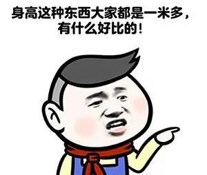 联系我们 第8页