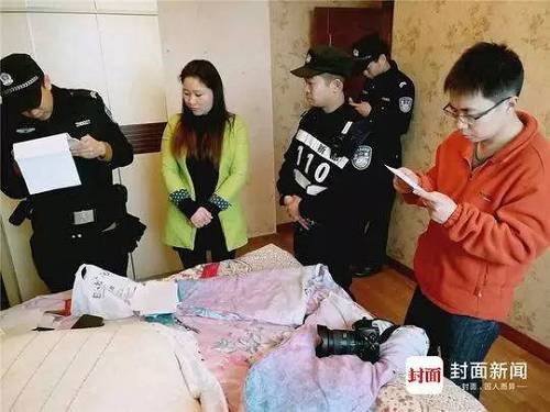 成都女子报假警抓小三事件，深度剖析背后的情感纠葛与法律意识缺失