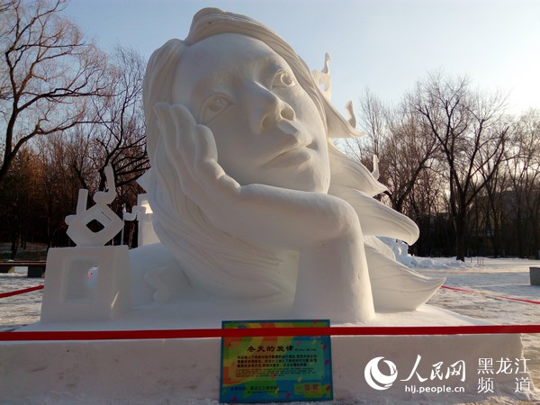 雪雕修复背后的艺术与技术，黑悟空雪雕苹果肌微调，展现完美融合之美