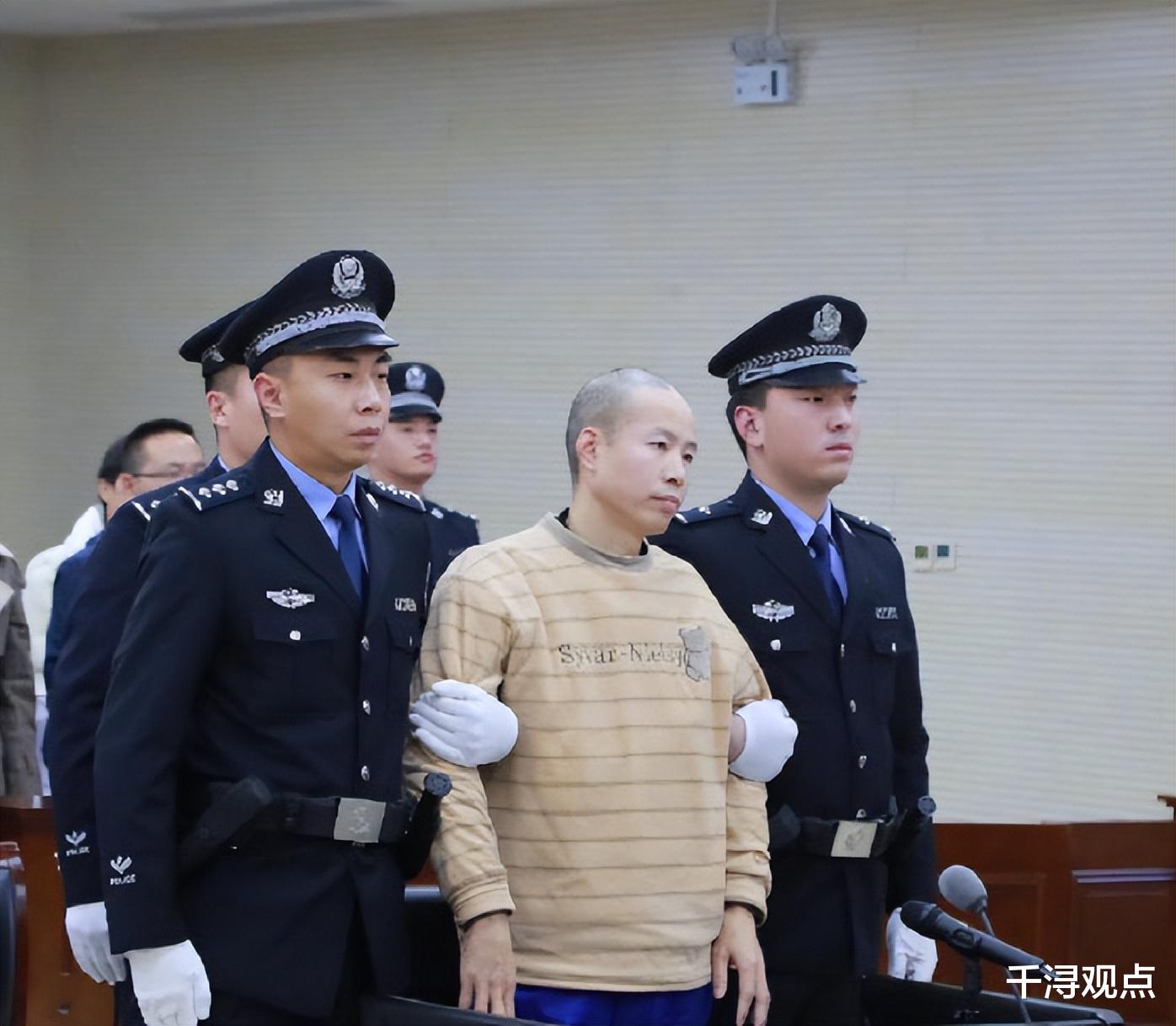 女法官遇害案凶手被判死刑，正义的终极胜利