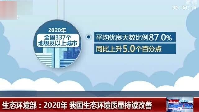 2024年12月26日 第3页