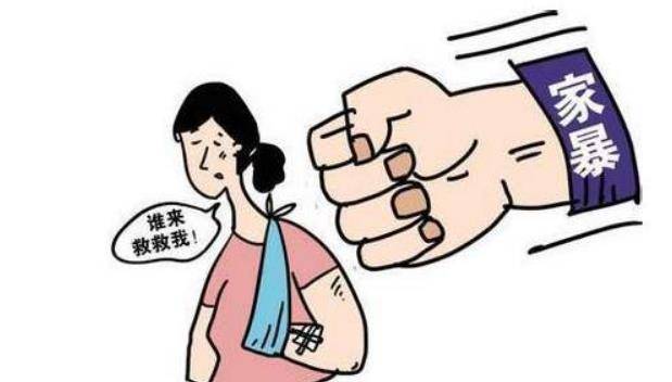 庭审中的爱与痛，被家暴女子的情感深度剖析