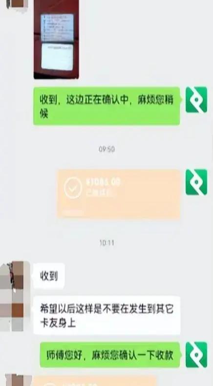 收费员因橘子黑斑拒让货车过绿通，职责与决策的平衡艺术