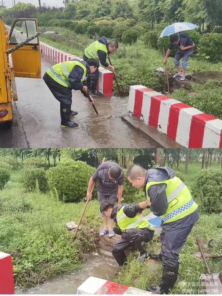 上海复兴东路隧道积水紧急处理与反思，经验总结与未来展望