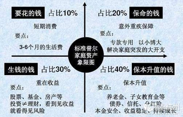 2024年12月31日 第19页