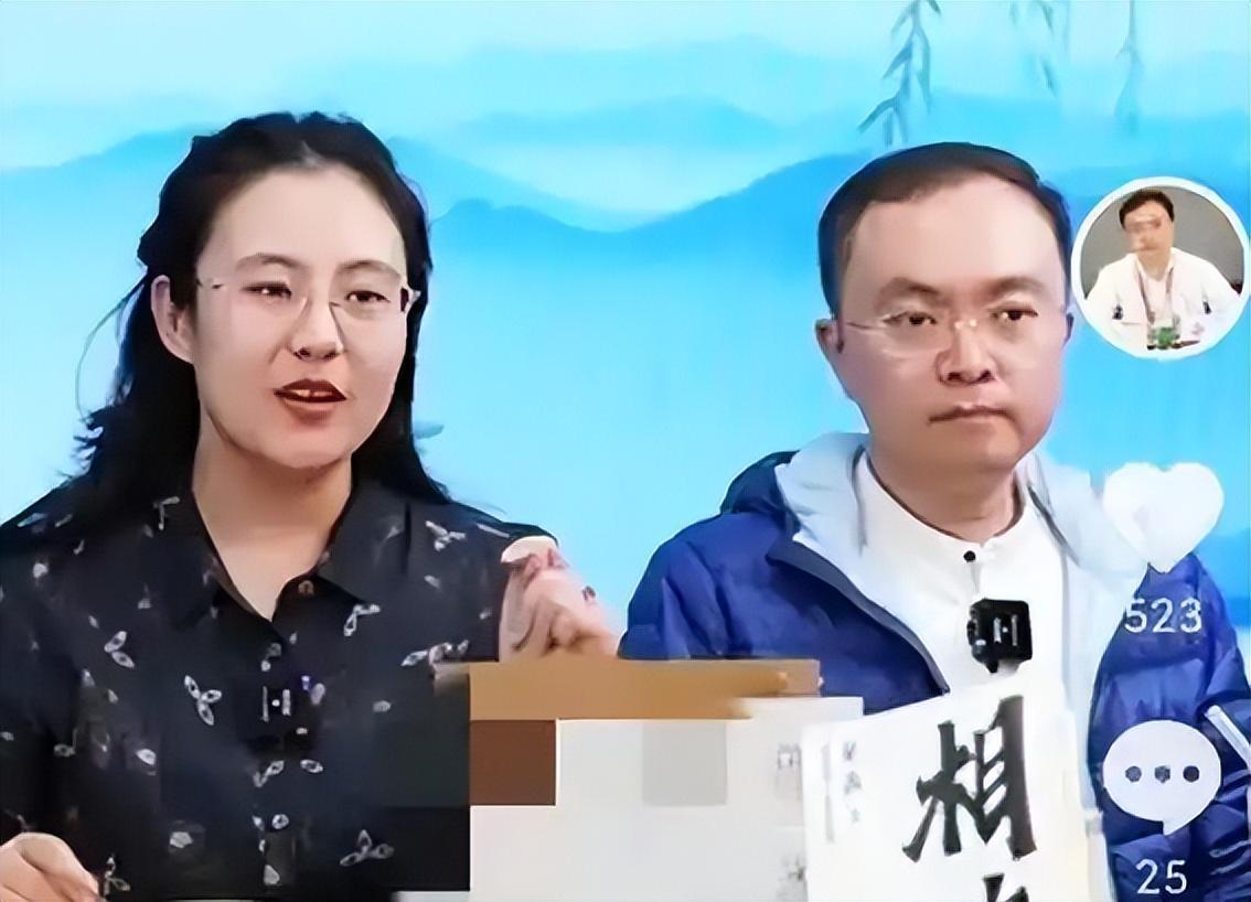 蔡磊夫妇慷慨捐赠五百万元，助力渐冻症研究科学家，温暖与希望照亮科研之路