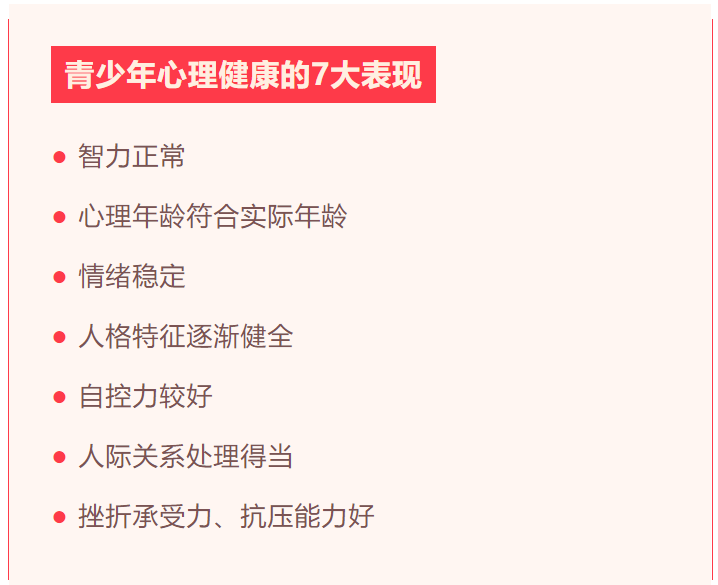 释放负面情绪累积，策略与途径探讨