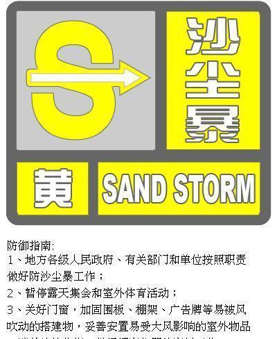 中消协指出航空加价选座不公，消费者权益审视再掀热潮