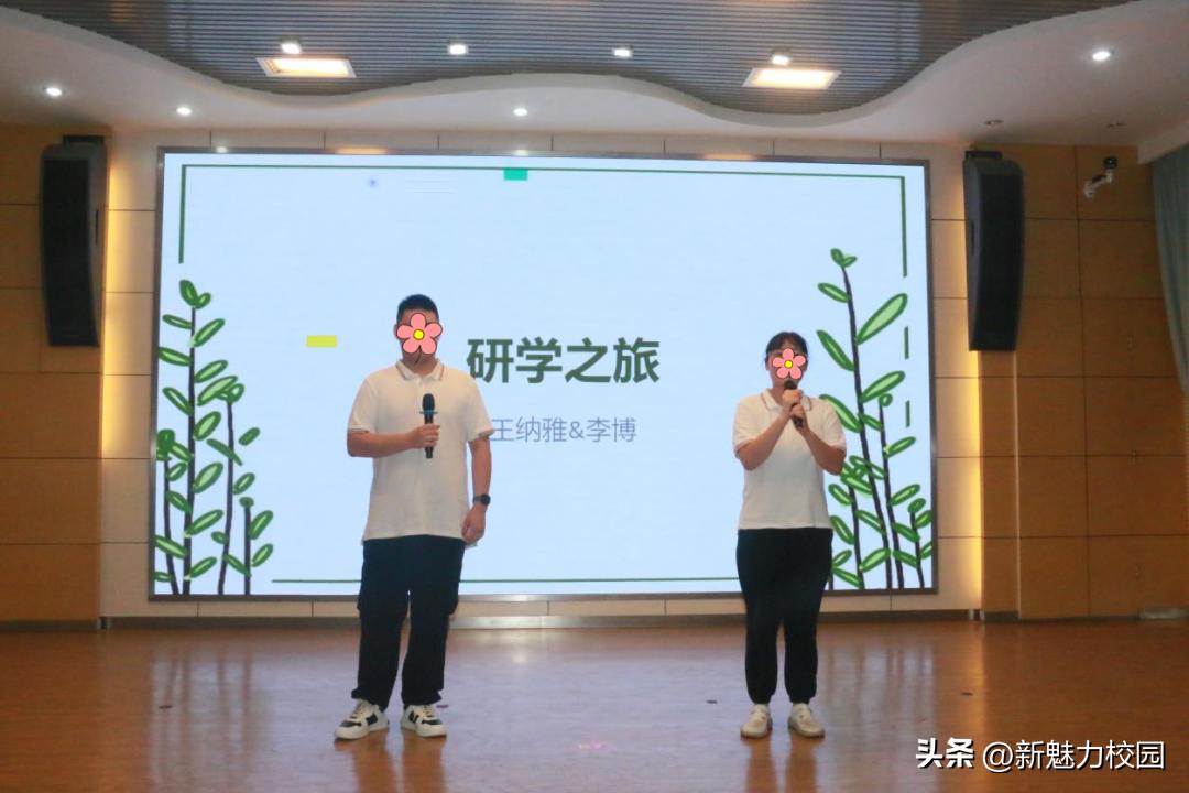 XXXX年春季学期开学全面准备工作规划指南