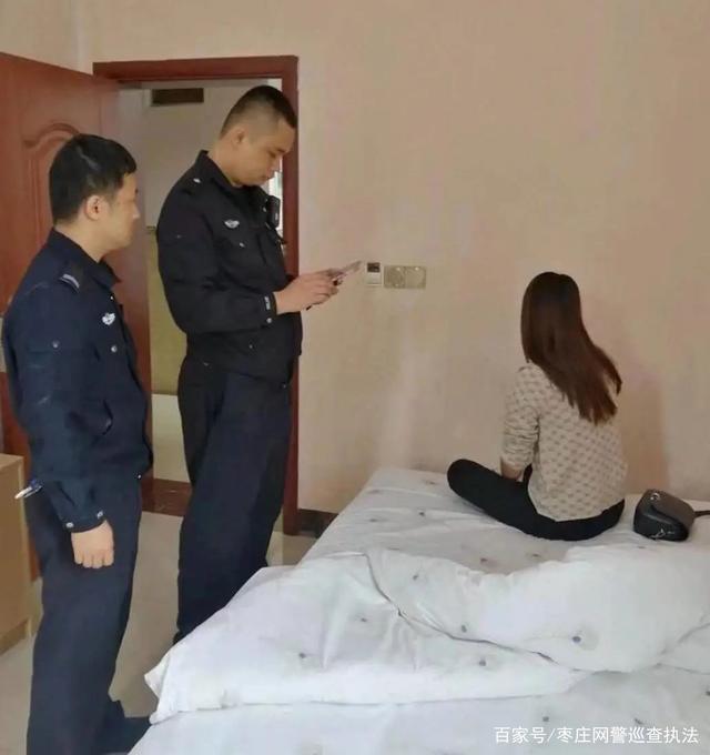 公职人员骗女子开房，道德败坏与职业操守的双重失守