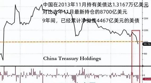 2025年1月19日 第15页