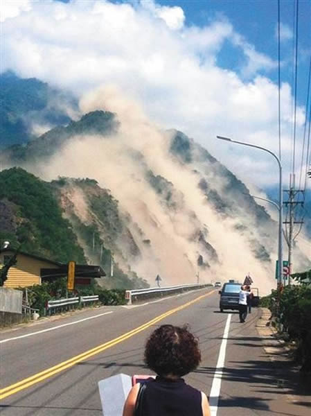 台湾发生地震，造成至少27人受伤