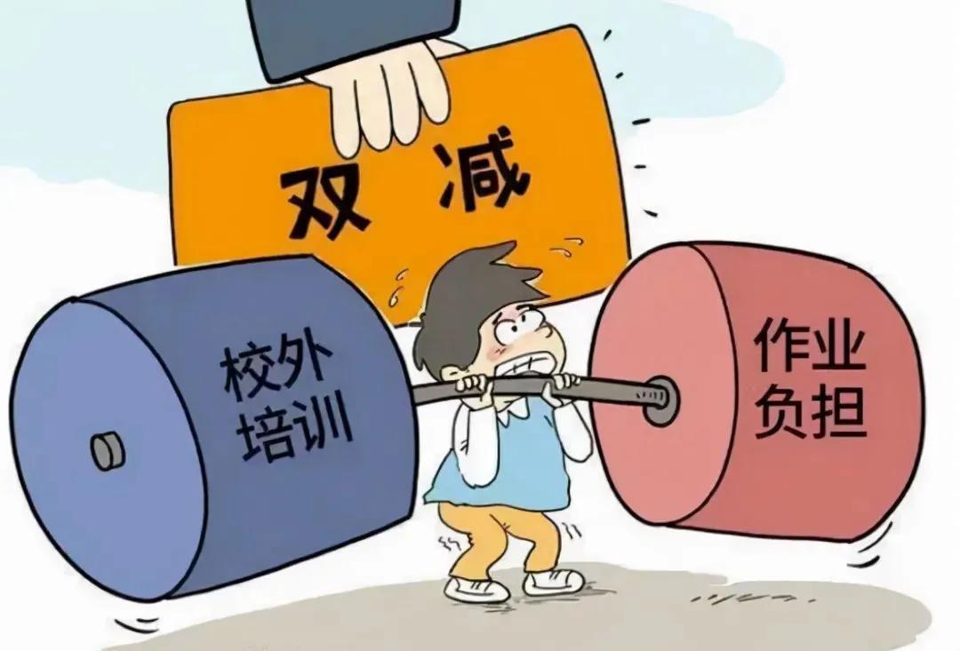 教育部，体育教师待遇应等同于其他学科教师