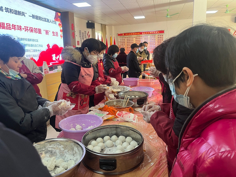 低碳新年味，与众不同的节日体验