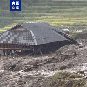 马来西亚山体滑坡事件，灾难背后的真相